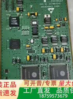 GDAS 16 Convertor Board  通道板，处议价