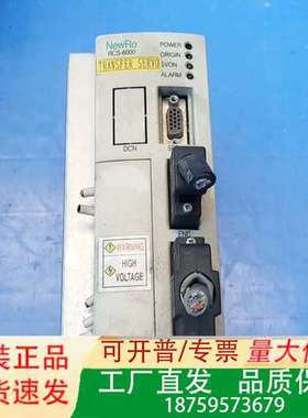NewRo AC ROBOT伺服驱动器，型号RCS-6002议价