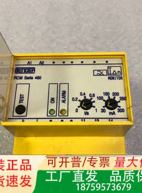 本德尔BENDER控制器模块RCM460Y B9401202议价