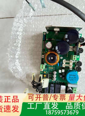 CS4000电源整流板火警控制面板议价