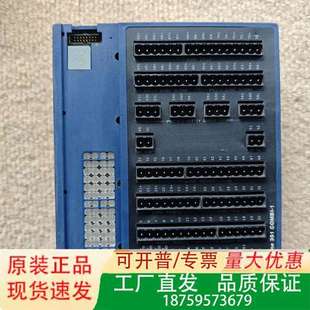 WP511议价 WP151 米塔模块 WP351