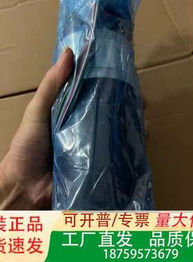 Sinair MG801AS302KNN24伺服电机，原议价