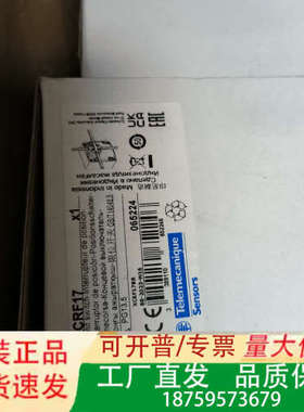 xcrf17限位开关议价