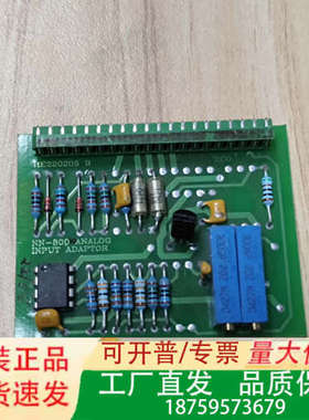 KONGSBERG NN-800.10 HE220205B议价