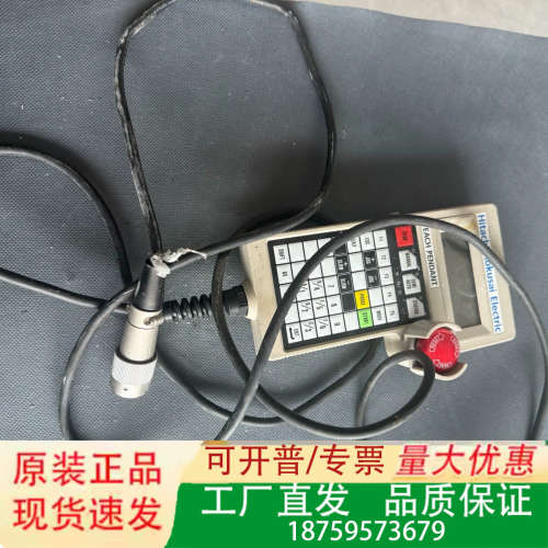 HITACHI KOKUSAI ELECTRIC D4EX4议价