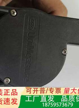 UniMeasure 拉绳位移传感器，型号JX-EP-30-议价
