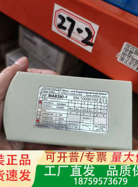 德国Ahlborn MA8390-1测量仪表采集器议价