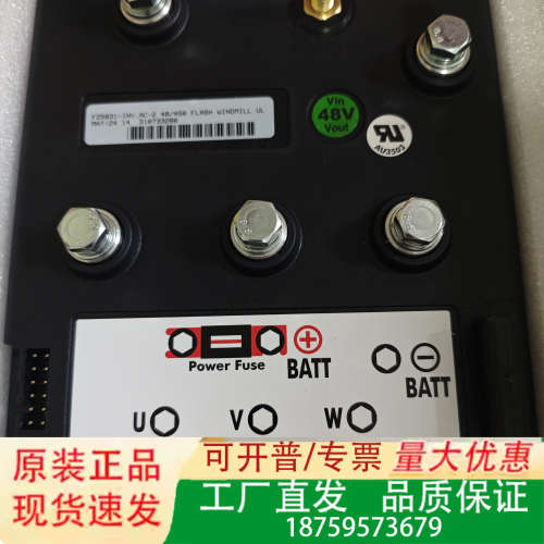 【】ZAPI萨牌AC-2变桨驱动器，48V，型号FZ50议价
