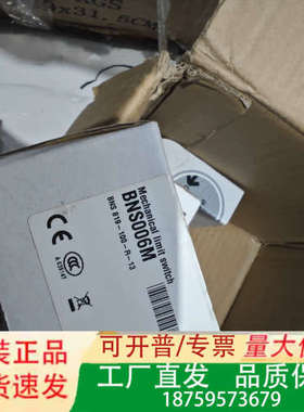 巴鲁夫限位开关BNS006M，型号BNS 819-1议价