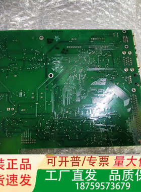 。热电赛默飞世尔 i系列 母板100533—00  ther议价