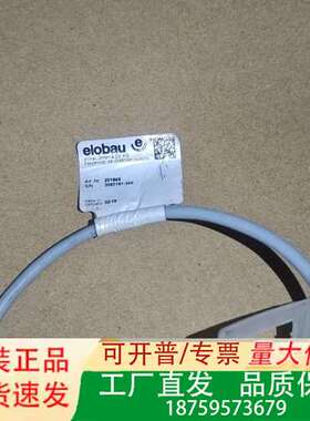 爱乐宝elobau传感器，型号201649。实物拍摄，成色以议价