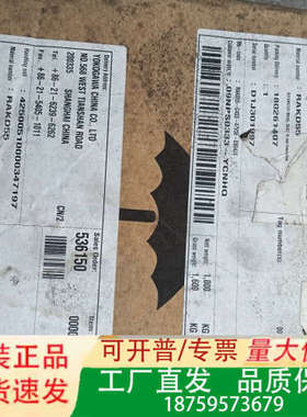 横河仪表RAKD55-C4SS-47VSE-E80424议价