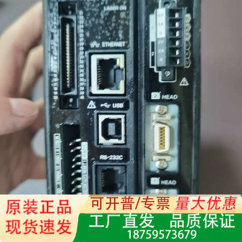 LK-G5000激光控制器，日本，2017年3月生议价