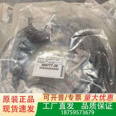 海德汉光栅延长线309777-20议价