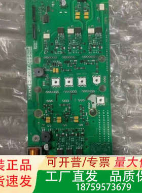 A5E01283412 A5E01283425 A5E326议价