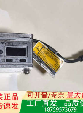 KEYENCELR-TB5000C传感器议价