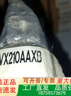 电磁阀VX210AAXB#议价
