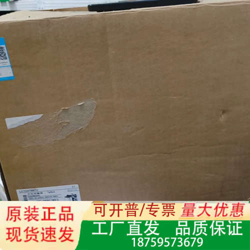 接触器lc1d475m7c 1台 正品议价