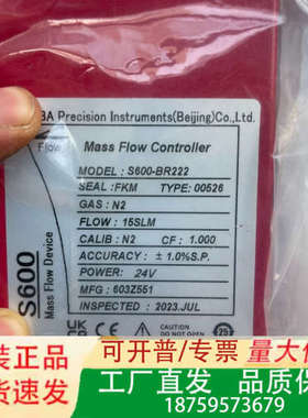 S600-BR222 00526  N2氮气 15SLM议价
