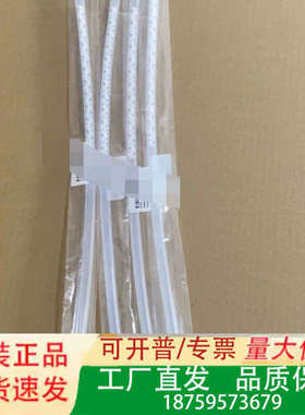 ABB混合管 3HNP 04144-1议价