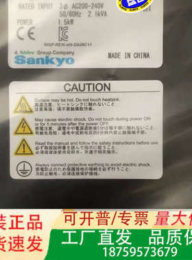 DA26B11三协DA2YZ21R1F电产DA212议价