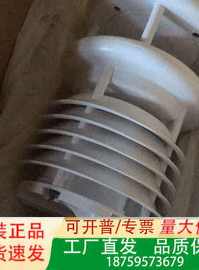 Luff气象站五参数，WS500-UMB议价