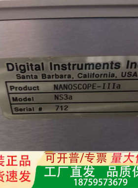 Digital Instrument  NanoScope议价