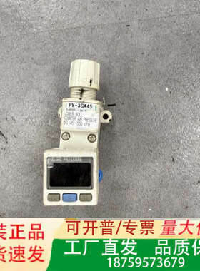 PV-3CA45 LOWER ROLL COUNTE议价