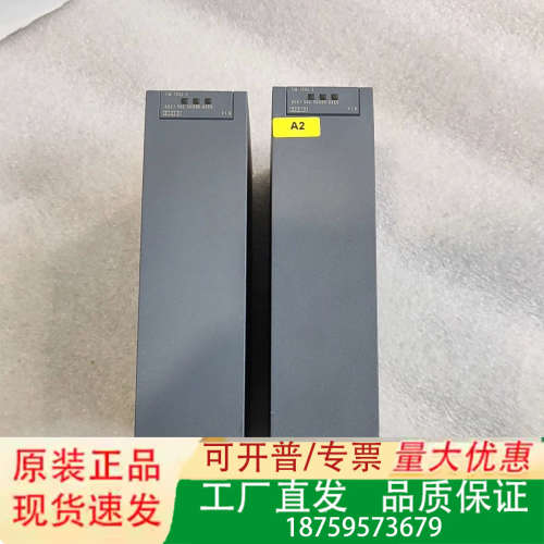 SIMATIC S7-1500 CM 1542-5议价