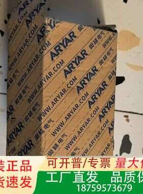 奥延HL-SCSI-20P(CN)端子台 21个，有4个议价