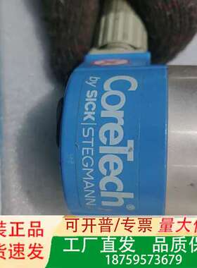 CoreTech 编码器，型号 DRS61-A4A议价