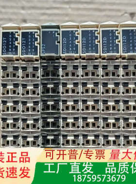 PLC模块TM5SDO12T TM5SPS2 TM5S议价