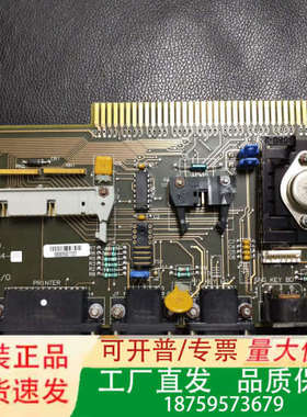 51304584-200 51304855议价