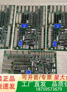 TMT控制板RIO04-V02 议价，需要来聊议价