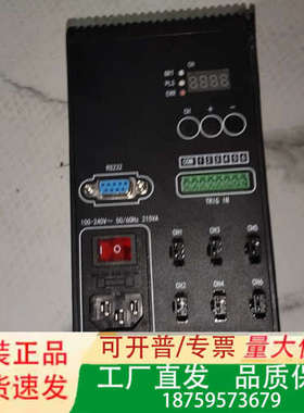 锐视Rsee PM-D-24W200-6T数显光源控制器，实议价