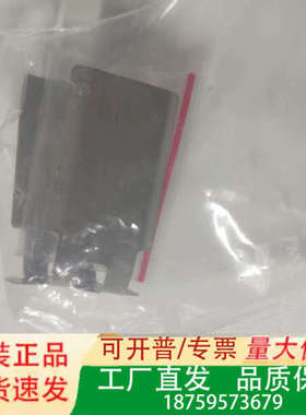 英福康真空计阴极片，PEG100/TTPR225，正议价