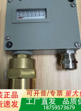 Trafag 920.1077.933 0-6BAR 0-0议价