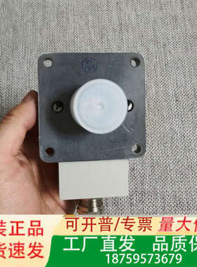 德国FSG精密电位器，Type:PW 70d/A/IP议价