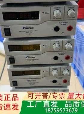 Twintex可调直流电源议价