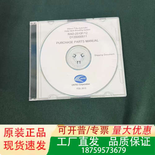 LINTEC RAD-2510F/12 D13S000511议价