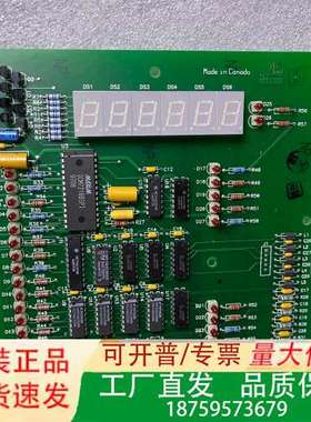 CM2 DISPLAY 63230-122-50 实物图议价