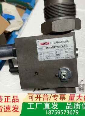 HYDAC贺德克SAF10E12Y1N100A-S13,议价