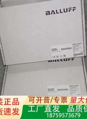 巴鲁夫模块BNI00AW  BNI00AF   BNI00H议价