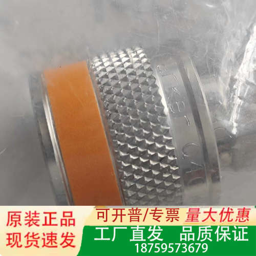 2M-Q4CY-SSK2和2M-Q4VY-SSK1帕克Par议价