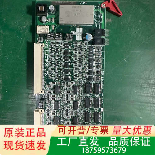 TEL东京电子电路板TYB514-1/I048-LF，型号2议价