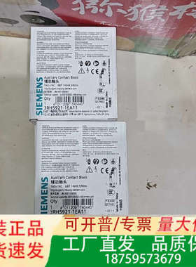 3RH5921-1EA11   辅助触头议价