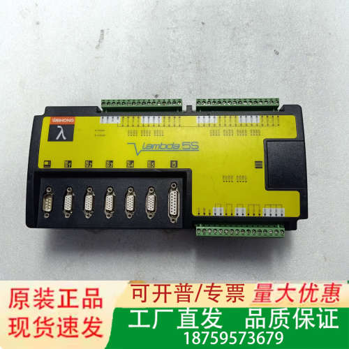 维宏朗达5S控制器 Lambda5S议价