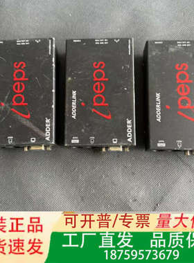 ADDERLINK AL-IPEPS IPEPS KVM O议价