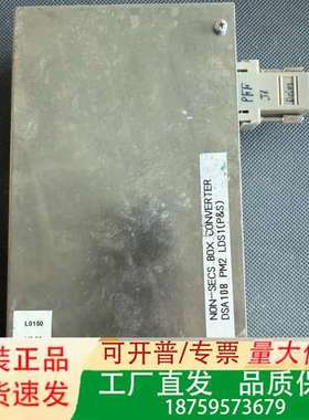 ALCATEL ADIXEN 111414 NON-SECS议价