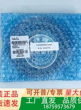 TS5690N1250，主轴PLG磁传感器，三菱品，议价
